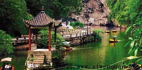 巴南溫泉旅游文化節(jié)