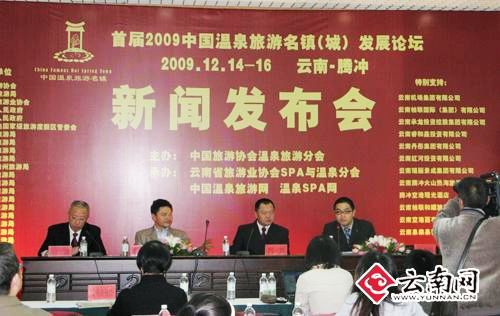 2009Ї(gu)Ȫΰl(f)չՓ